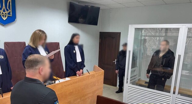 Зрадника, який коригував удар по Харківській ОВА, засудили до довічного ув'язнення