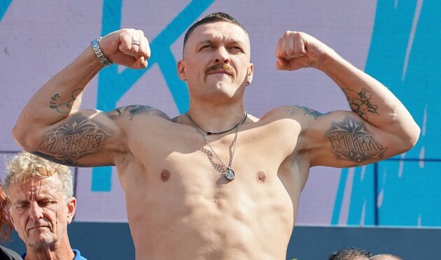 Александр Усик