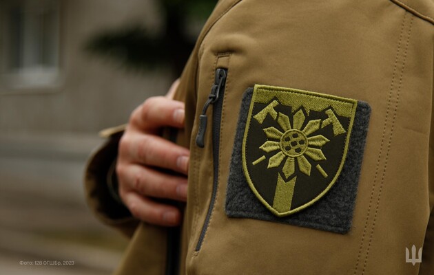 Фото иллюстративное