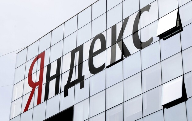 «Яндекс» може продати всі російські активи одним махом – Reuters