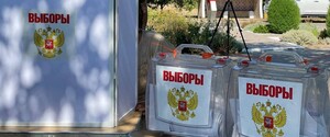 Россияне начали готовиться к 