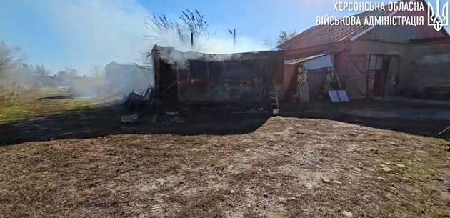 Фото иллюстративное