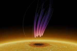 Ученые впервые увидели «полярные сияния» на Солнце