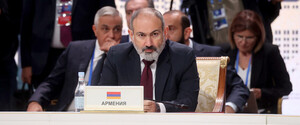 Армения пока еще не приняла решение о выходе из ОДКБ – Пашинян