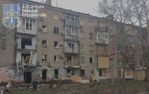 Херсон. Фото иллюстративное