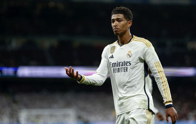 Джуд Беллингем