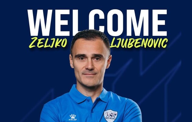 Желько Любенович