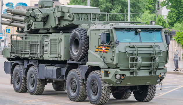 Фото - росСМИ