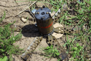 Войска РФ применяют на фронте запрещенные мины — Тарнавский