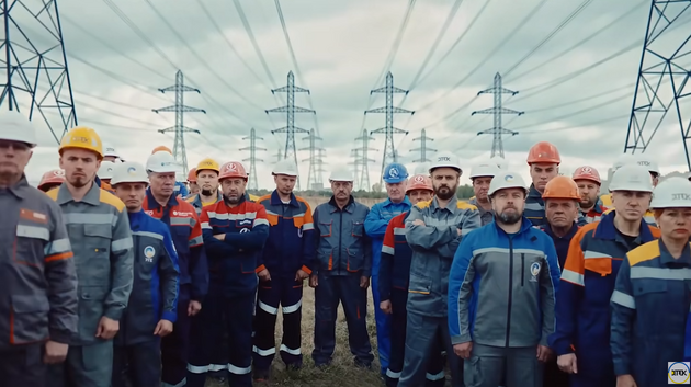 Вірте в енергетиків: енергетичні компанії звернулись до країни у відео