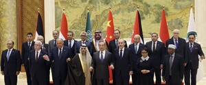 Группа мусульманских стран будет настаивать на прекращении огня в Секторе Газа — Reuters