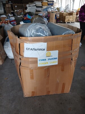 В Запорожье обнаружено 200 тонн гуманитарки, которая больше года без документов хранилась на складе