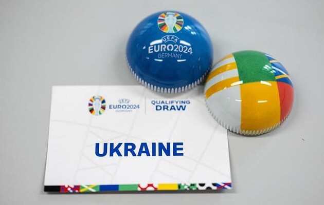 Плей-офф Ліги націй: де і коли дивитися жеребкування, на якому визначать суперників збірної України