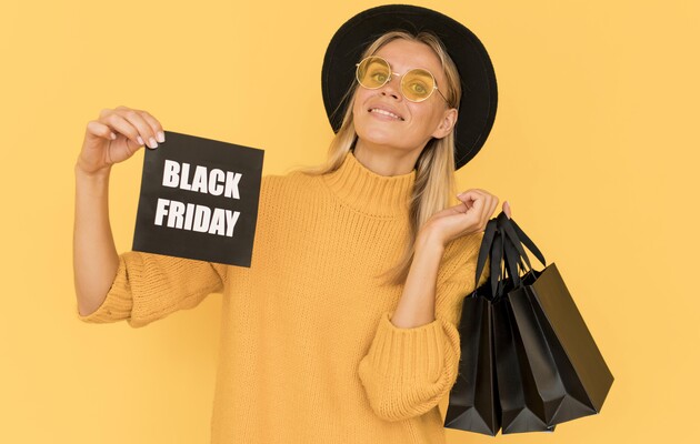 Чорна п’ятниця: як купити вигідно та не витратити зайвого