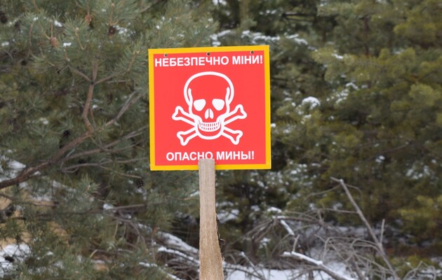 Фото ілюстративне