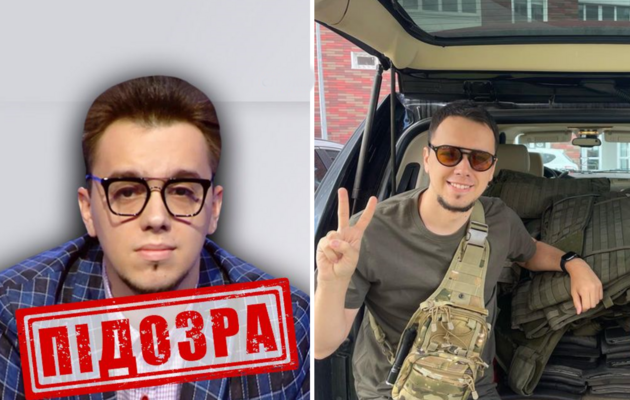 СБУ оголосила підозру блогеру Олешку. Той вважає, що його хочуть судити за критику Зеленського