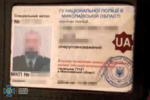 Жив у Криму, їздив у РФ, а потім влаштувався в Нацполіцію: СБУ на півдні затримали агента ФСБ