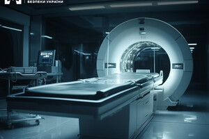 Викрито схему привласнення бюджетних коштів на закупівлі томографа для онкодиспансеру