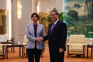 Напряжение в отношениях ЕС и Китая: глава МИД Франции посетила Пекин
