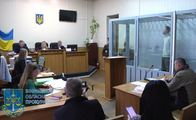Агент ФСБ приговорен к 15 годам тюрьмы за подготовку ракетных атак РФ по Виннице