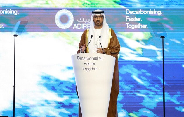 Витік документів розкрив плани ОАЕ просувати нафтогазовий бізнес на кліматичному саміті COP28 – ВВС