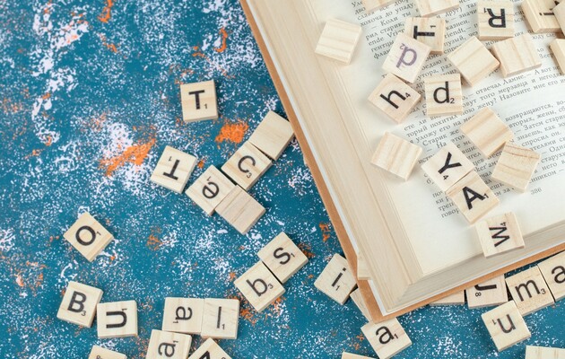 Автентичний, X, EGOT і кібуц: американський словник визначив слово року і терміни, які часто шукали