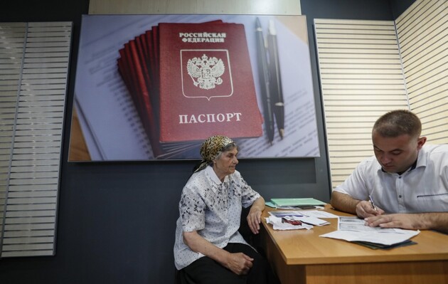 РФ наказала посилити примусову паспортизацію на ТОТ перед виборами