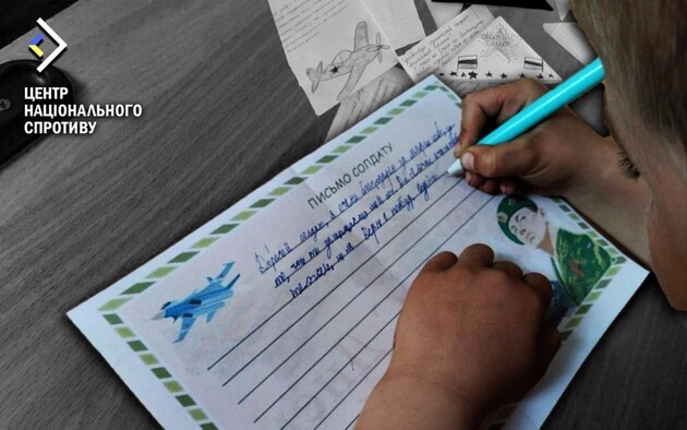 ЦНС: Росіяни змушують дітей на окупованих територіях писати листи солдатам РФ