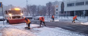 Сьогодні в Україні знову очікують мокрий сніг, а на дорогах ожеледицю