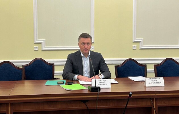 Депутат Лабазюк вышел под залог в день ареста судом