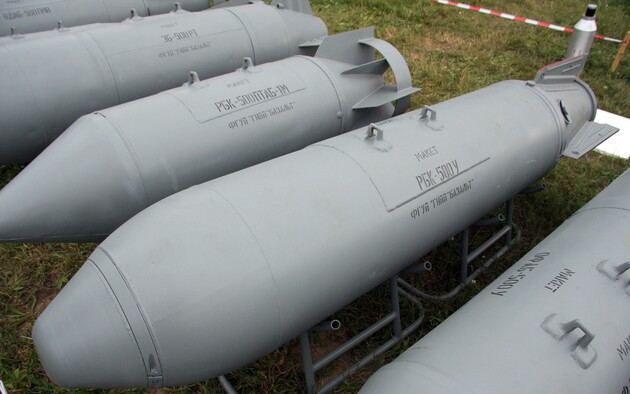 Росія удосконалила 500-кілограмові касетні бомби, тепер вони керовані – британська розвідка