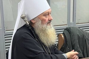 Суд продлил митрополиту УПЦ МП Павлу меру пресечения