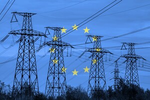 Украинский энергосектор на тернистом пути к европейской интеграции