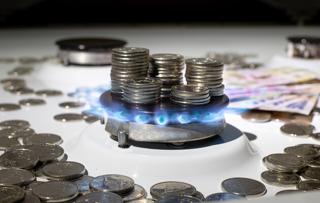 Тариф на газ: скільки треба платити з 1 грудня