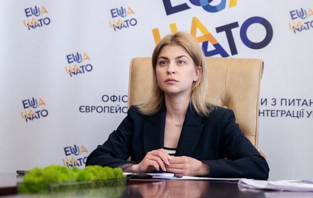 Стефанішина назвала найголовніше, чого Україна потребує від ЄС у довгостроковій перспективі