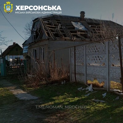 Фото иллюстративное