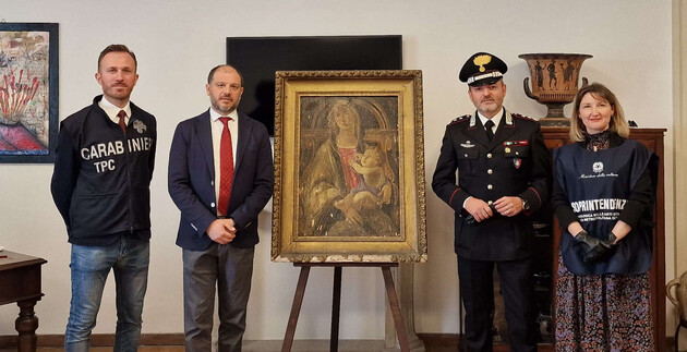 У Неаполі знайшли загублену картину Боттічеллі — фото 