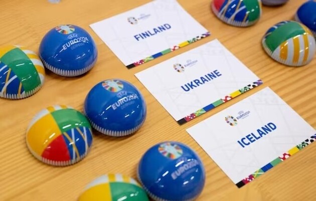 Потенциальные соперники для Украины: где и когда смотреть жеребьевку финальной части Евро-2024
