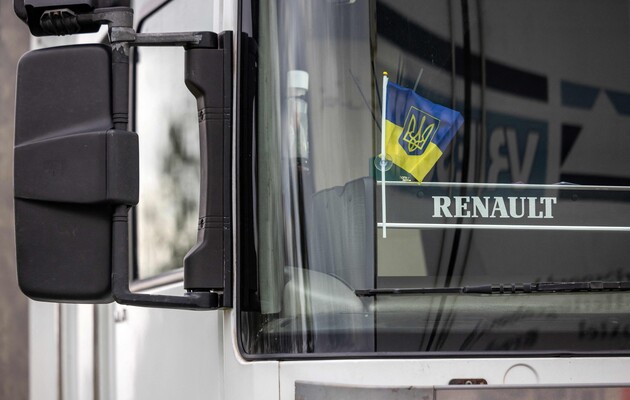 Ілюстративне фото