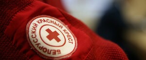 Красный Крест исключил Беларусь из организации из-за главы организации, причастного к похищениям украинских детей