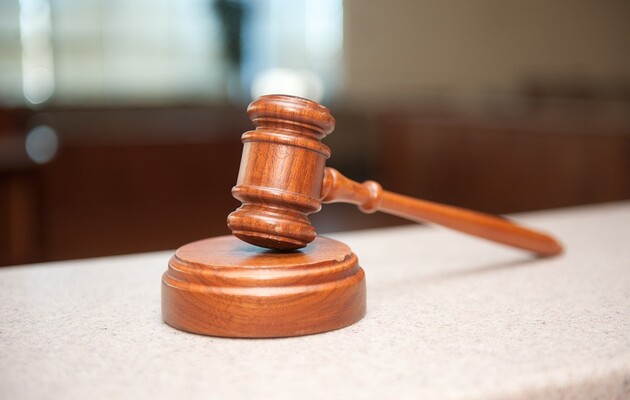 Фото иллюстративное