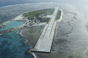 Филиппины построили новую станцию береговой охраны, чтобы отслеживать маневры Китая в спорных водах