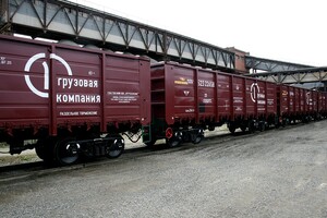 «Укрзалізниця» встановила рекорд щодо вантажоперевезень 
