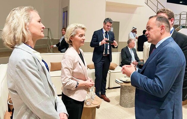 Глава ДТЕК Тімченко зустрівся з президенткою Єврокомісії Урсулою фон дер Ляєн на кліматичній конференції СОР28