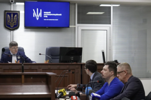 Суд снова уменьшил залог Князеву: сколько ему нужно оплатить, чтобы выйти из-под стражи