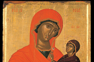 День святой Анны: история праздника