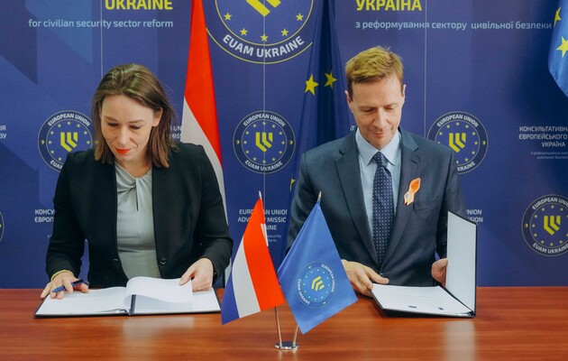 Нидерланды выделили деньги на проект стабилизации деоккупированных территорий Украины