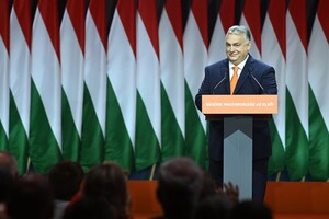 Правящая партия Венгрии подала в парламент резолюцию против переговоров о вступлении Украины в ЕС