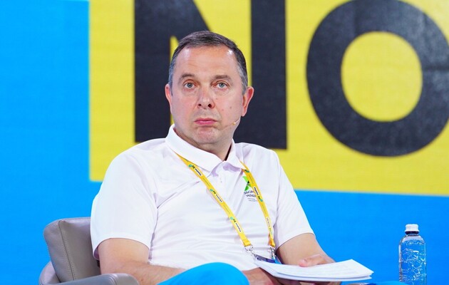 Вадим Гутцайт