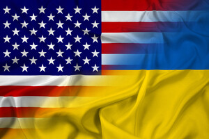 Украина и США подписали меморандум о совместном производстве и обмене техническими данными